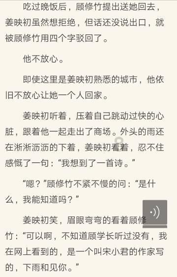 问下,我这只显示处理时间,这是要持续多久才恢复啊?_全面解答问题_问答类网站