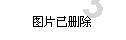 探索怎样能暂时戒掉《海贼王》,然后一口气看完一年的量?热词话题,尽在怎样能暂时戒掉《海贼王》,然后一口气看完一年的量?红迪网