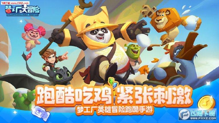 办公室装修后如何快速去甲醛-有问必答平台