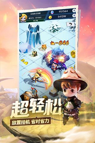 全民烧脑3去广告版