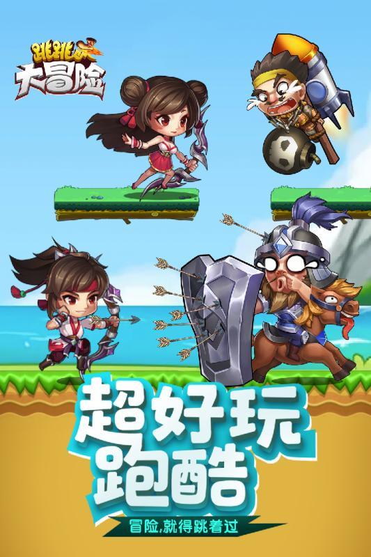 畅谈心事,办理离婚都需要什么证件?问答交流平台