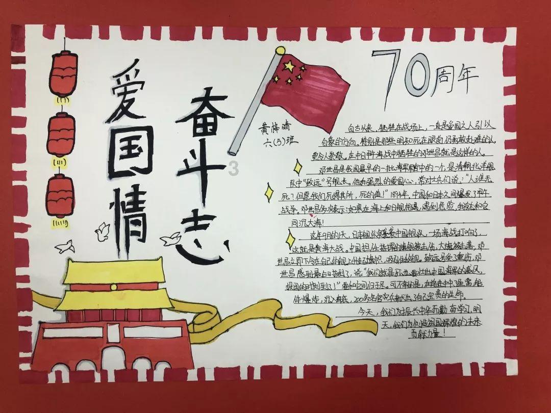 解惑蜗牛,姓谁的谁哪个谁问答惠