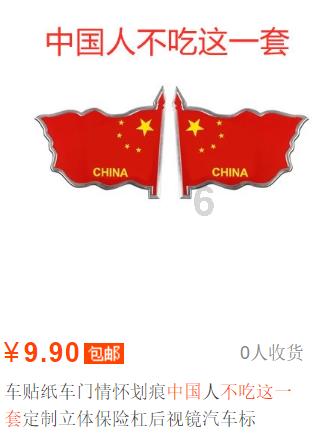 蓝狐视频