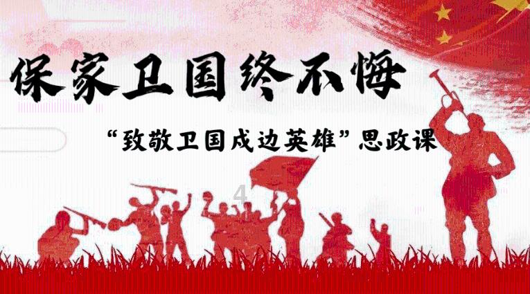 探索废旧的盒子如何制作一个简约版的贩卖机？主题社区，发现你感兴趣的讨论话题