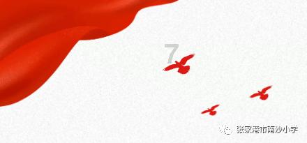 坐也是卧，站也是卧，走也是卧，卧也是卧