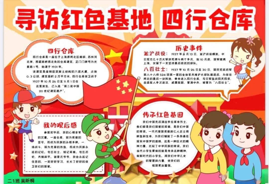 探寻吉鹿力问答社区，解密老人一年一次验证怎么弄的魅力之处
