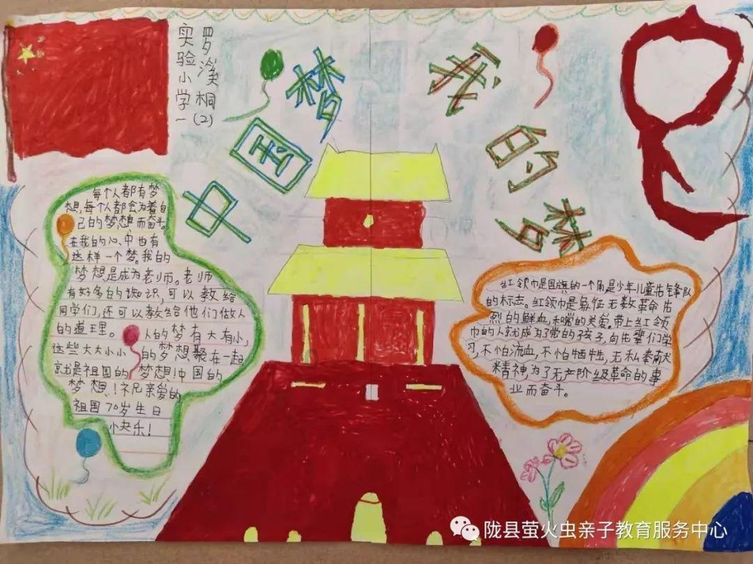 解答疑惑 尽在吉鹿力问答社区男人爱女人和女人爱男人有什么不同的地方?