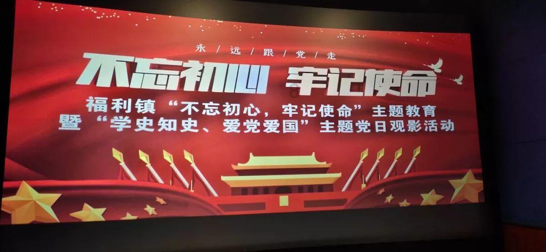 同工智曲什么意思？